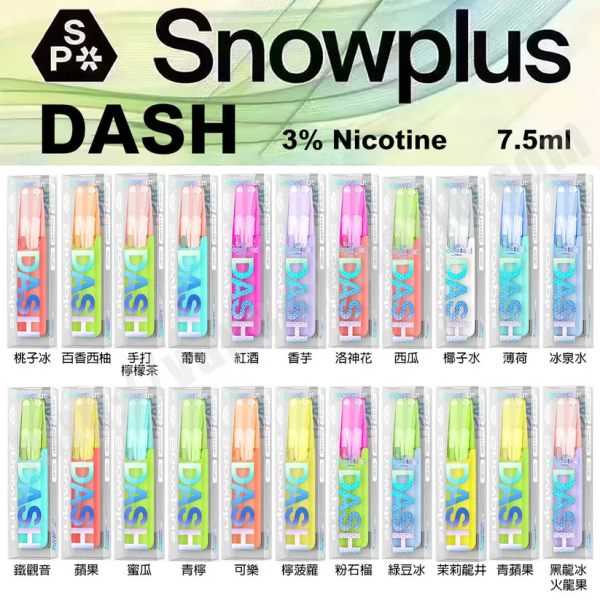 Snowplus DASH 鴨嘴獸4000口 正品現貨 拋棄式電子煙購買